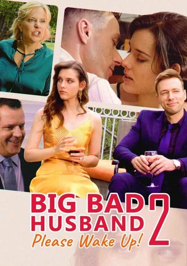 Big Bad Husband, Please Wake Up! 2 poster