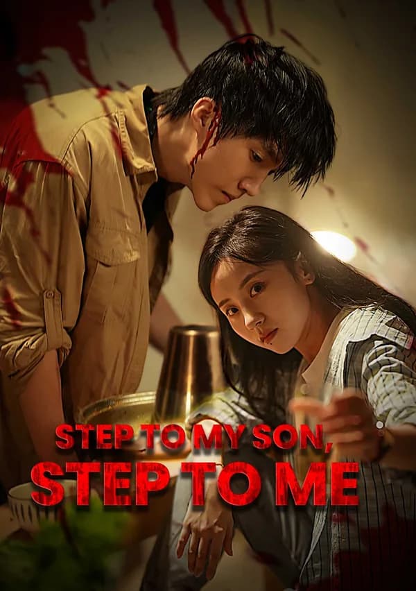 Step to My Son, Step to Me poster