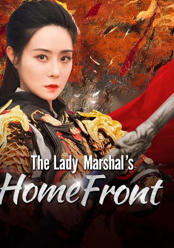 The Lady Marshal's Home Front poster