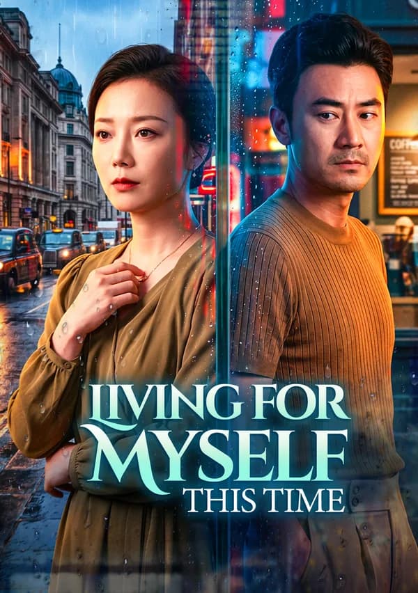 Living for Myself This Time poster