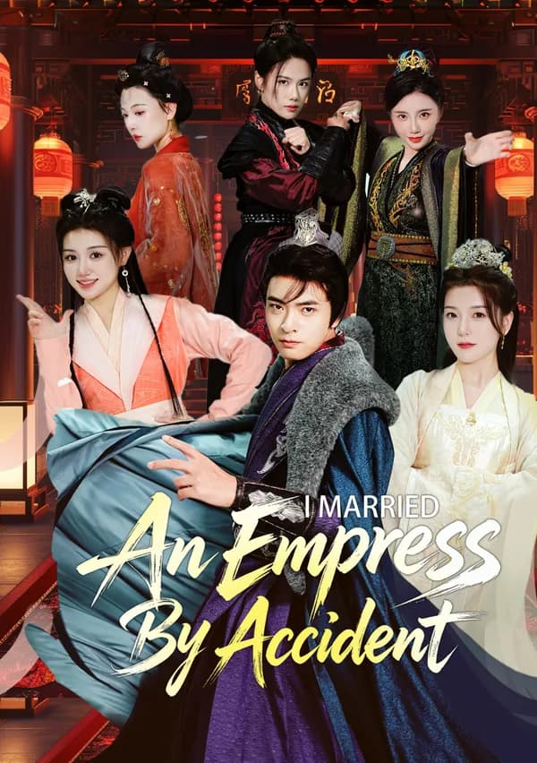 I Married An Empress By Accident poster