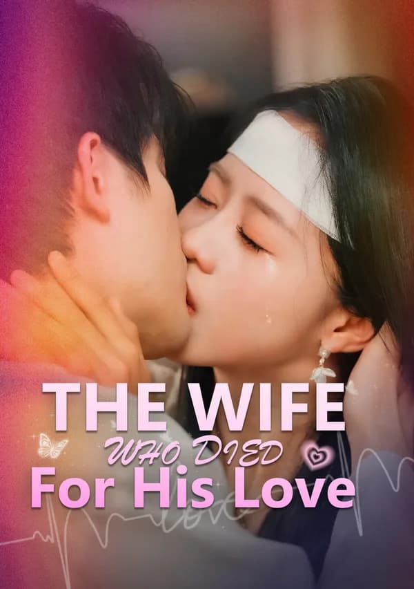 The Wife Who Died for His Love poster