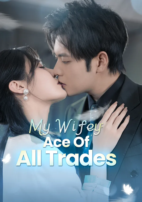 My Wifey: Ace Of All Trades poster