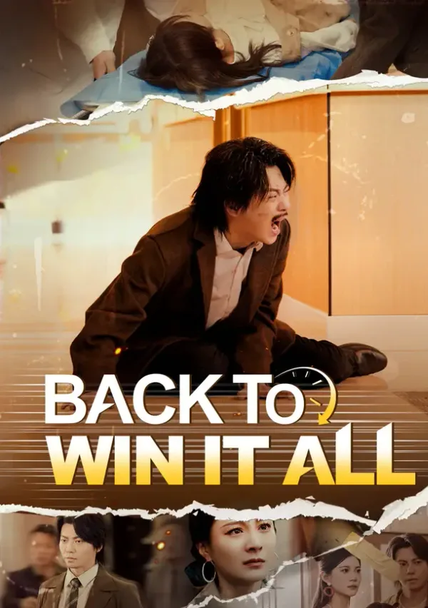 Back to Win It All poster