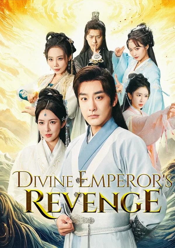 Divine Emperor's Revenge(Dubbed) poster
