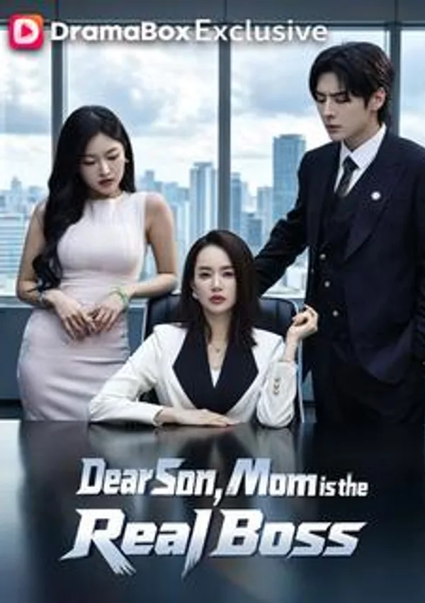 Dear Son, Mom is the Real Boss(DUBBED) poster