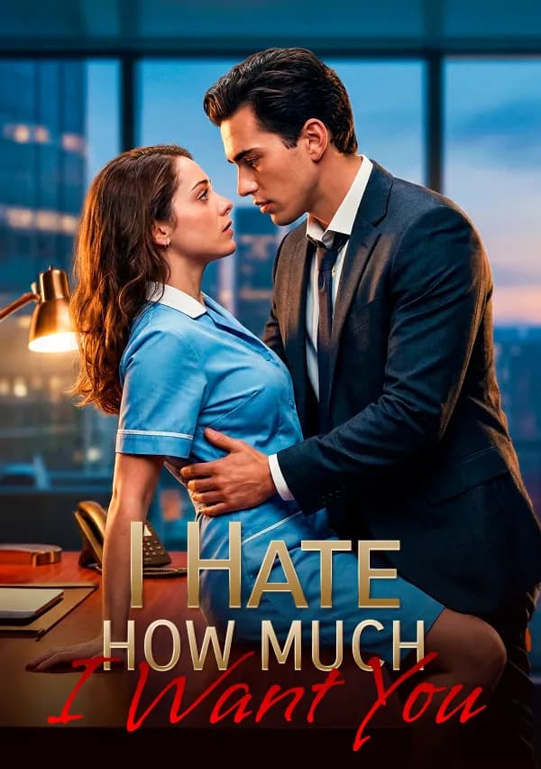 I Hate How Much I Want You poster