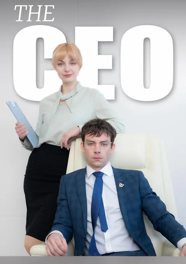 The CEO poster