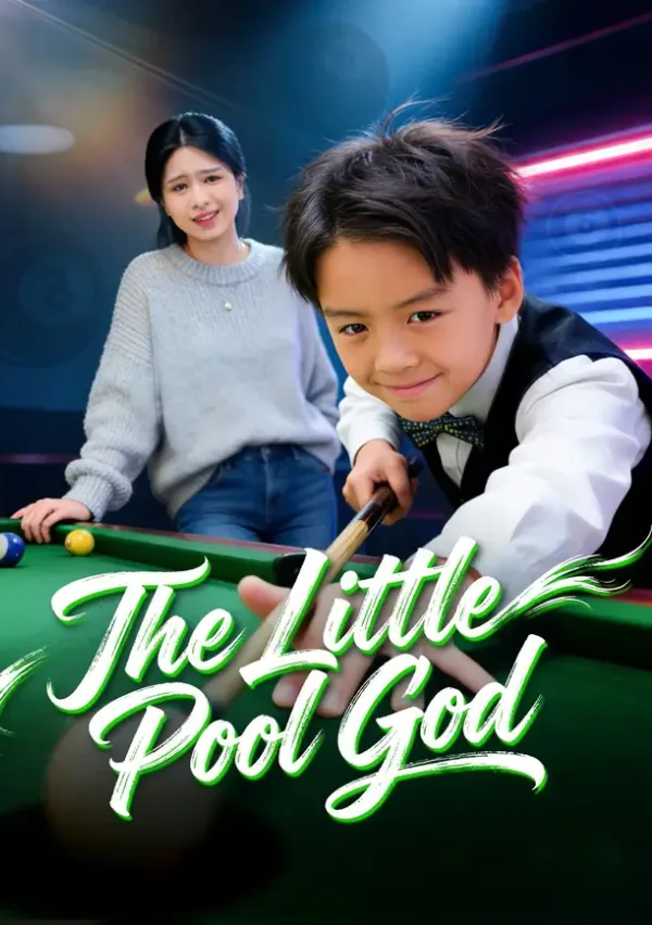 The Little Pool God poster