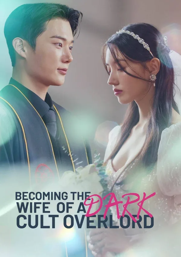 Becoming the Wife of a Dark Cult Overlord poster