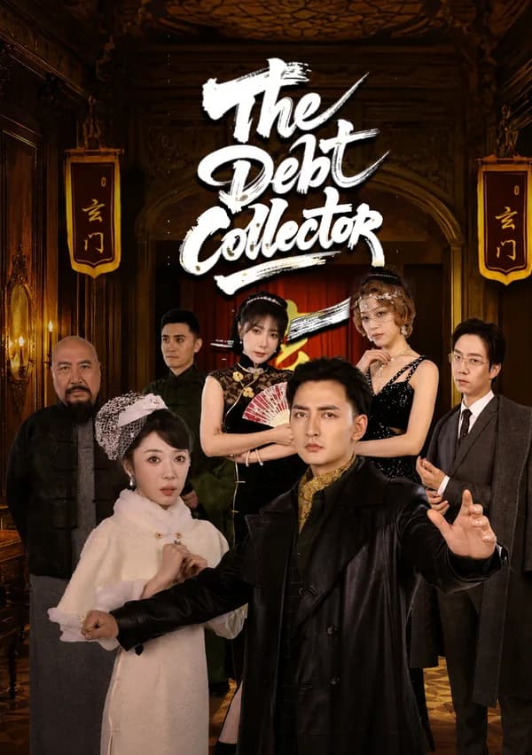 The Debt Collector poster
