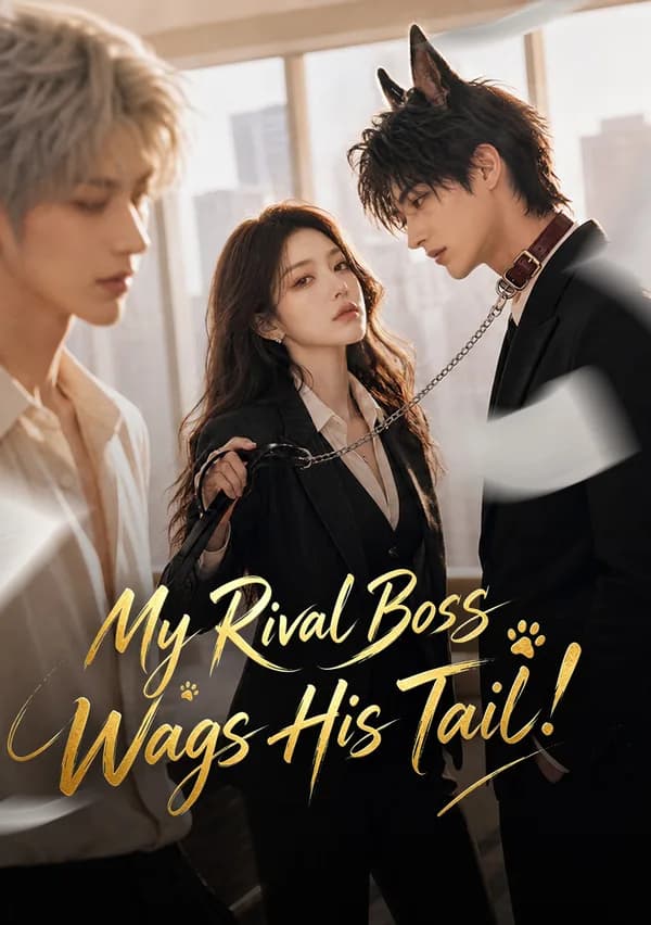 My Rival Boss Wags His Tail! [Dubbed] poster