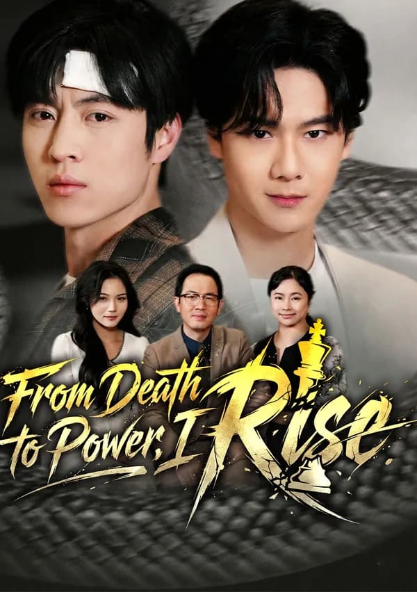 From Death to Power, I Rise poster