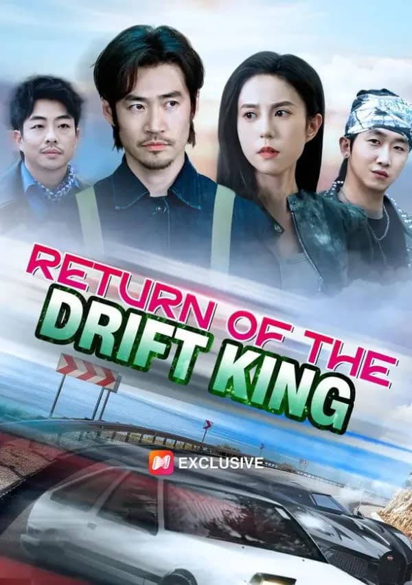 (Dubbed)Return of the Drift King poster