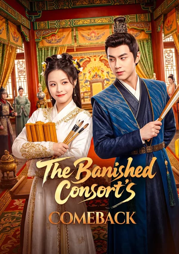 The Banished Consort's Comeback poster
