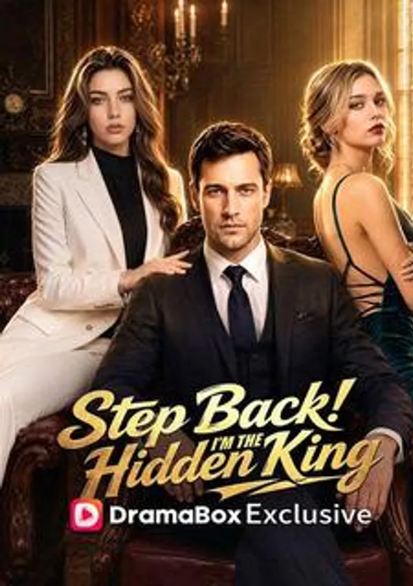 Step Back! I'm the Hidden King poster