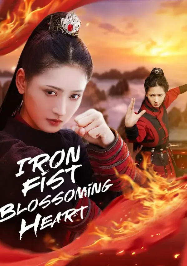Iron Fist, Blossoming Heart poster
