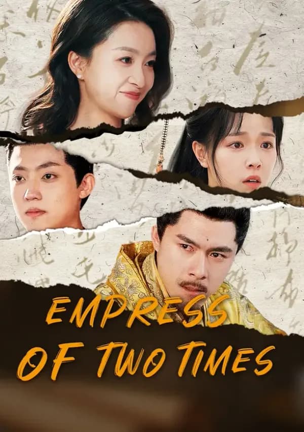Empress of Two Times poster