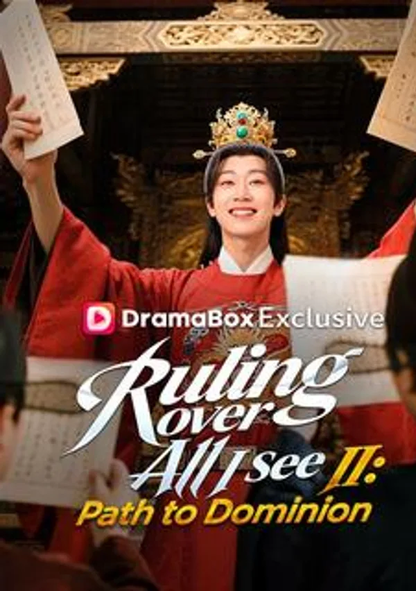 Ruling Over All I See II: Path to Dominion poster