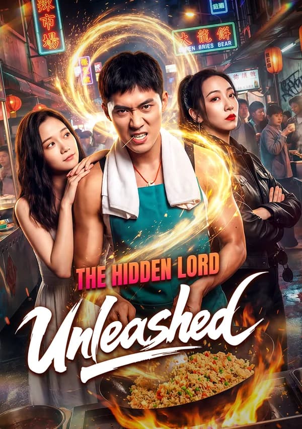 The Hidden Lord Unleashed poster