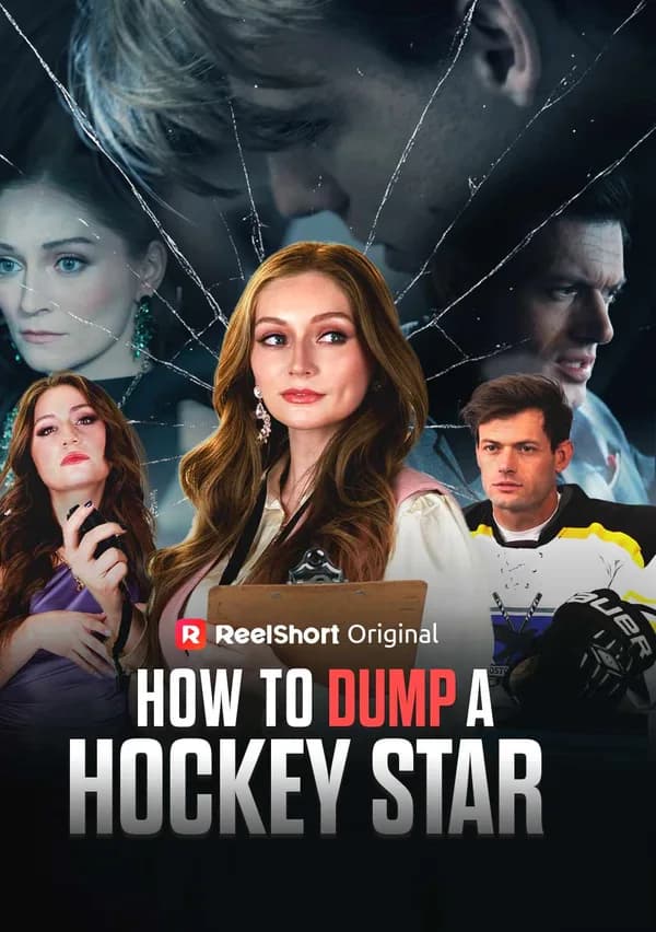How to Dump a Hockey Star poster