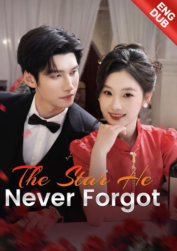 [ENG DUB] The Star He Never Forgot poster