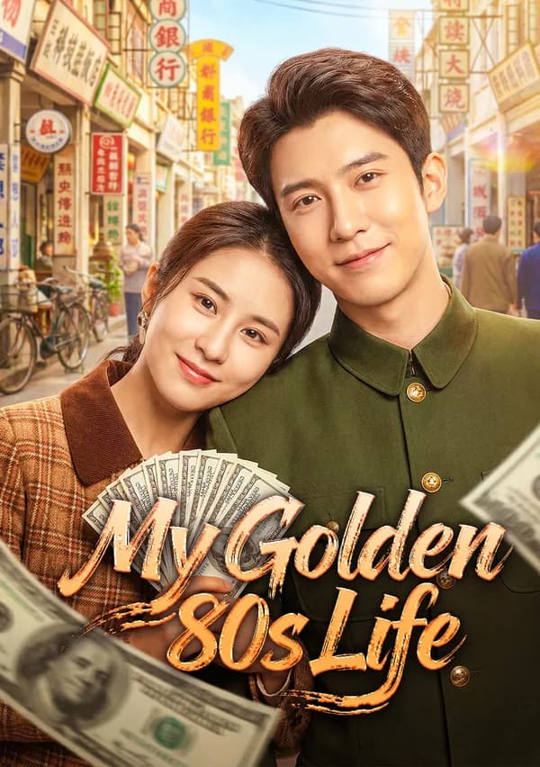 My Golden 80s Life poster