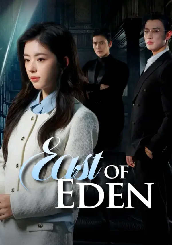 (Dubbed)East of Eden poster