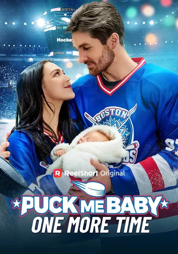 Puck Me Baby One More Time poster