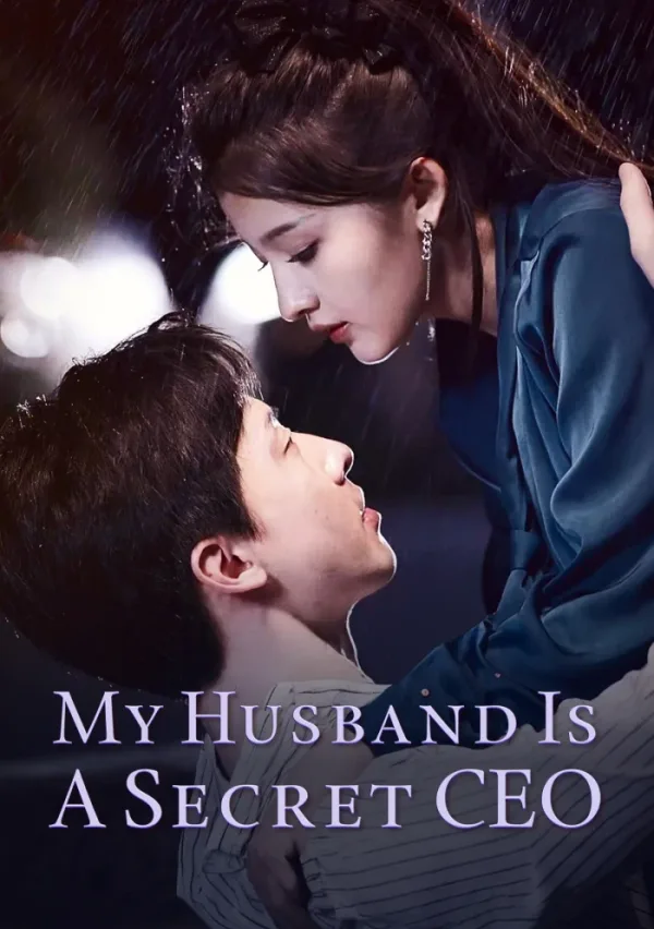 My husband is a Secret CEO poster