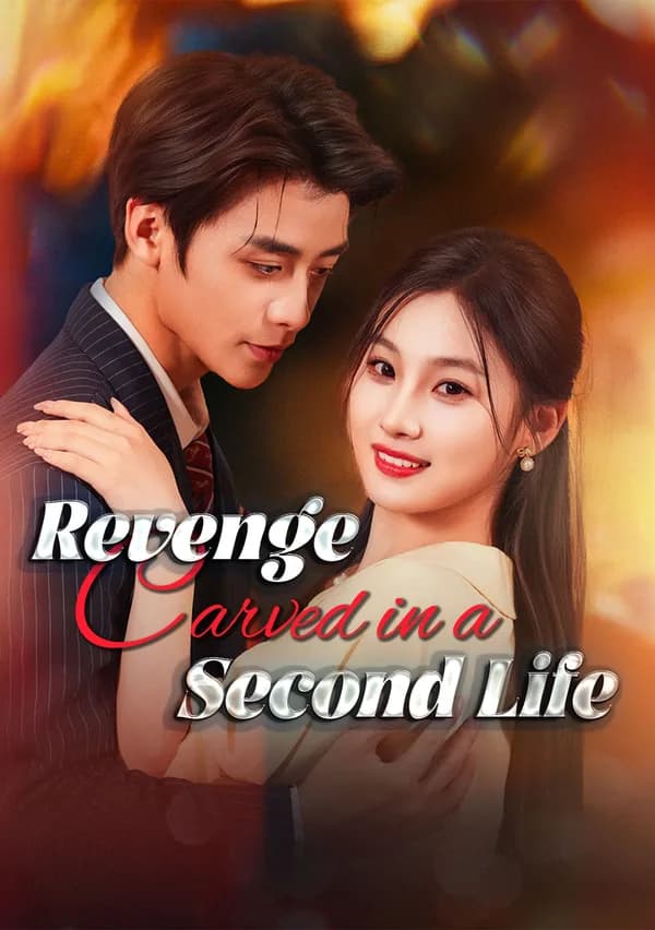 Revenge Carved in a Second Life poster