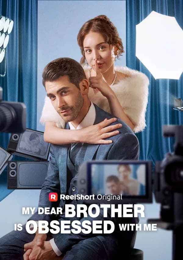 My Dear Brother is Obsessed With Me poster