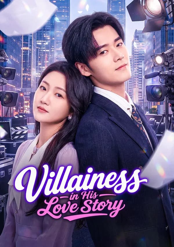 Villainess in His Love Story poster