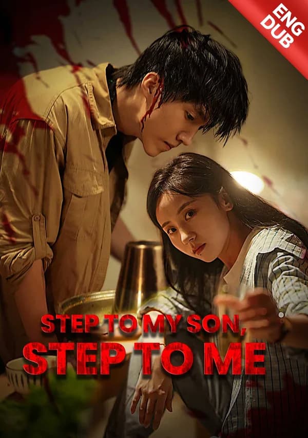 [ENG DUB] Step to My Son, Step to Me poster