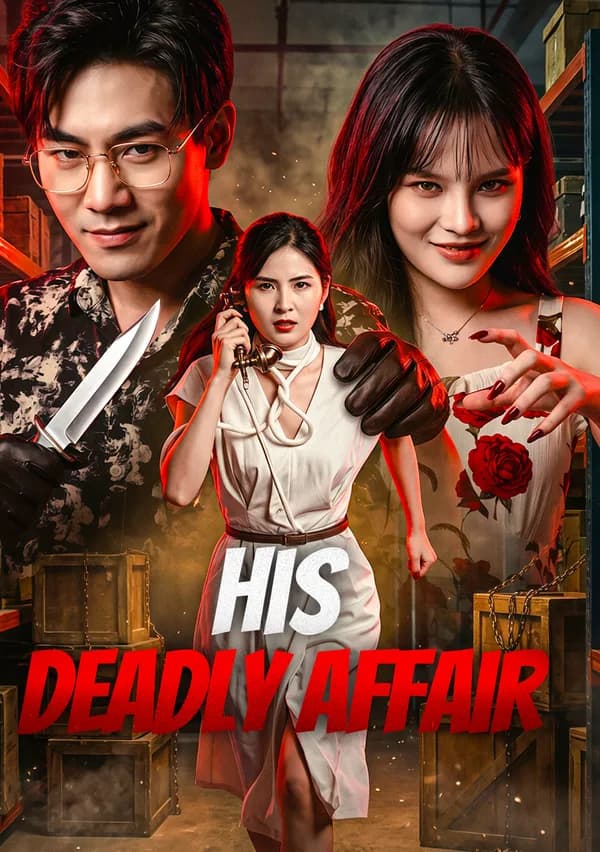 His Deadly Affair poster