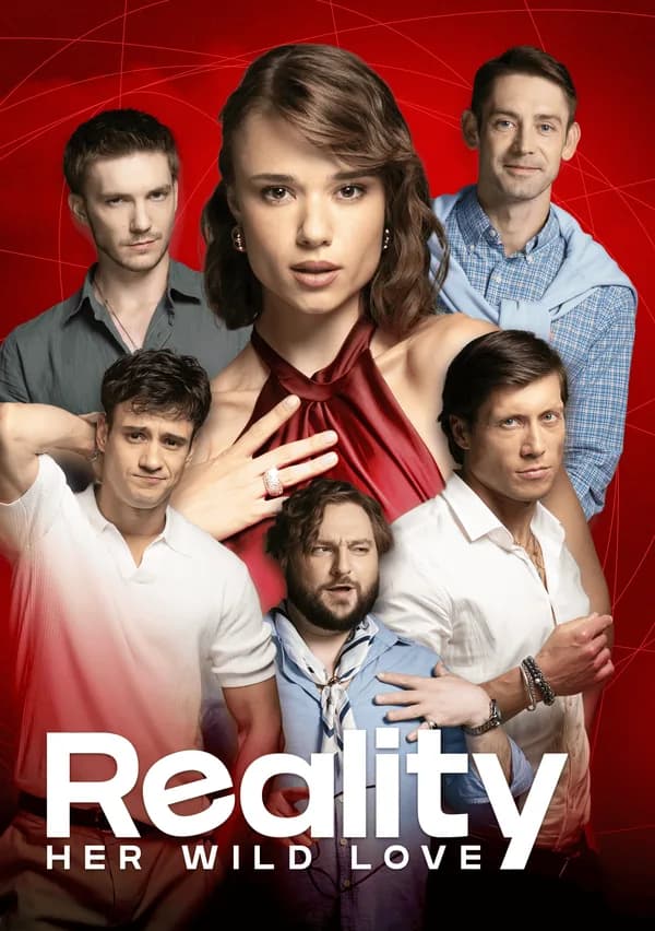 Her Wild Love: Reality poster