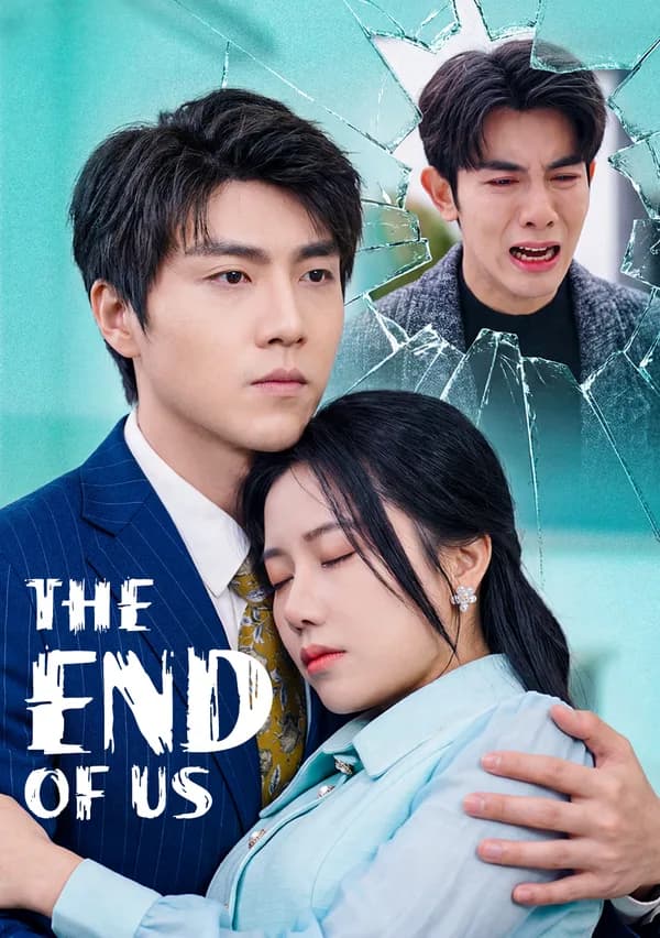 The End of Us poster