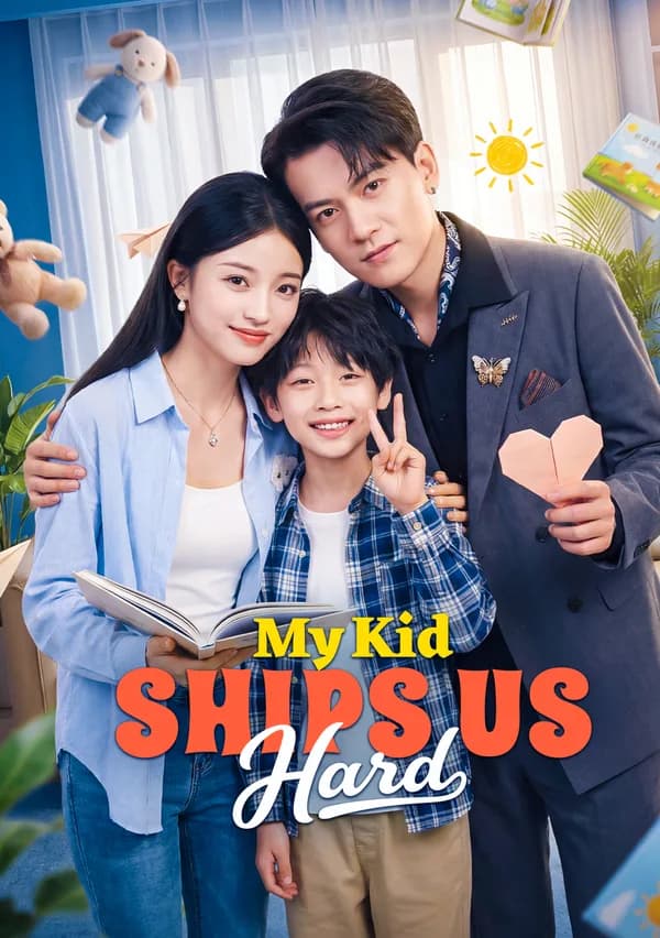 My Kid Ships Us Hard poster