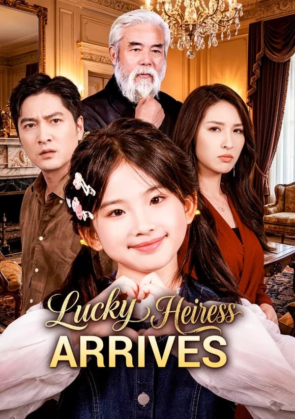 Lucky Heiress Arrives poster